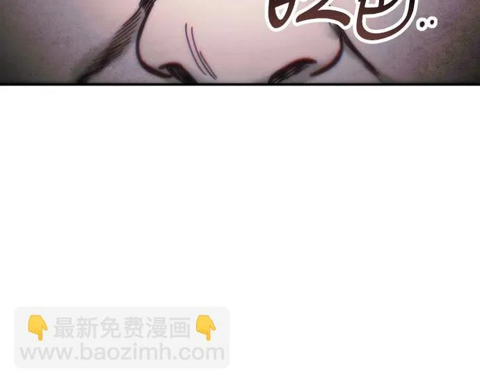 第200话 第54页