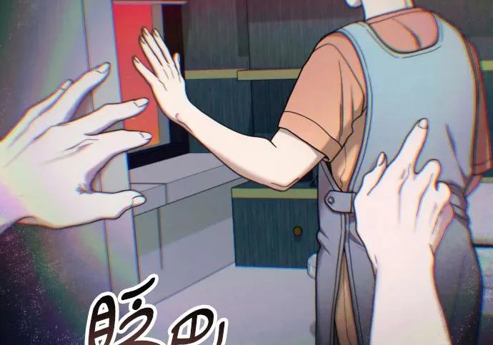 第200话 第61页