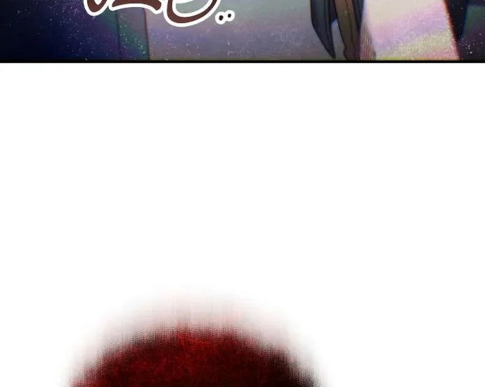 第200话 第62页