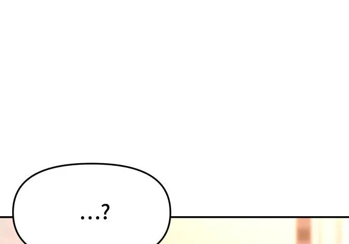 第200话 第85页