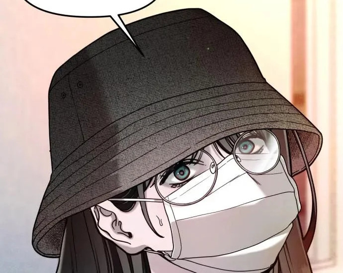 第200话 第86页