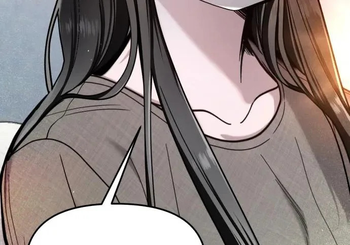 第200话 第87页