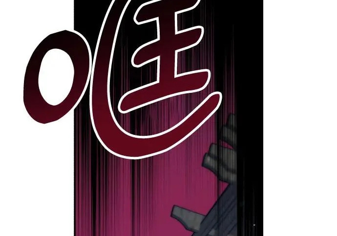 第200话 第225页