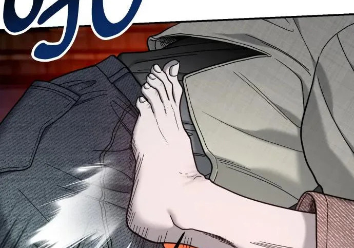 第200话 第237页