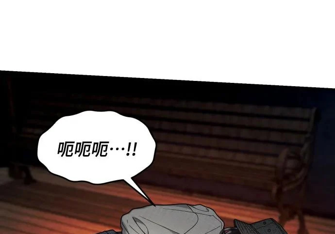 第200话 第239页