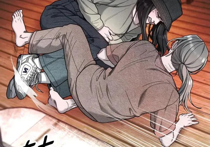 第200话 第240页