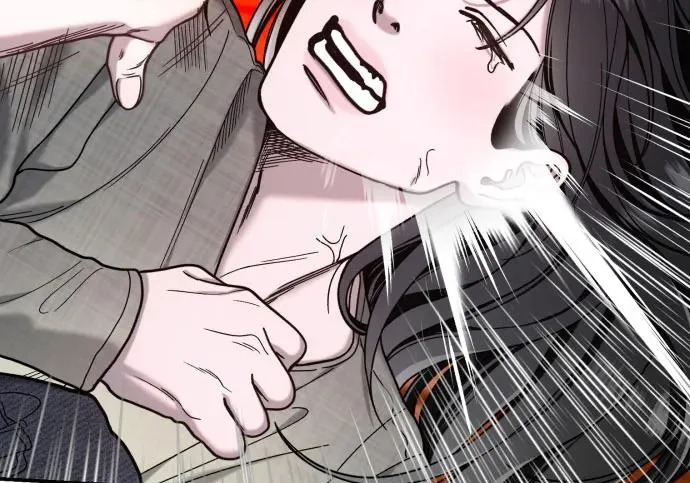 第200话 第243页