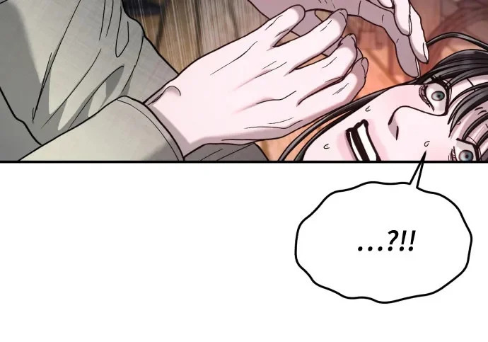 第200话 第251页