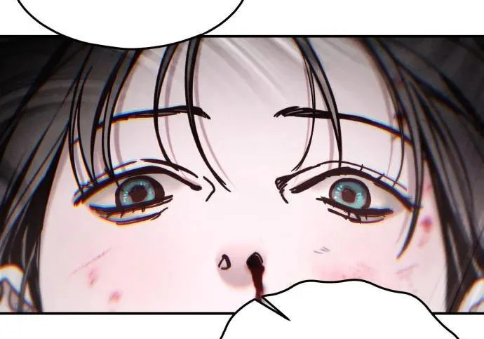第200话 第270页