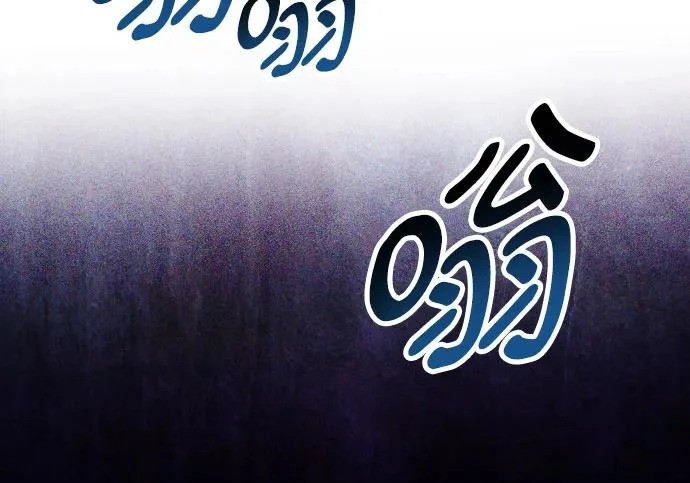 第200话 第276页