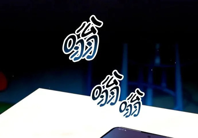 第200话 第277页