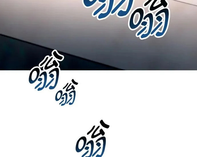 第200话 第279页
