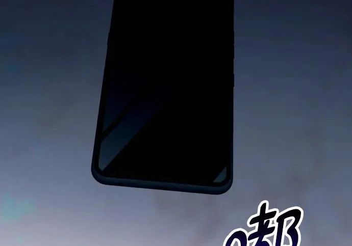 第200话 第282页