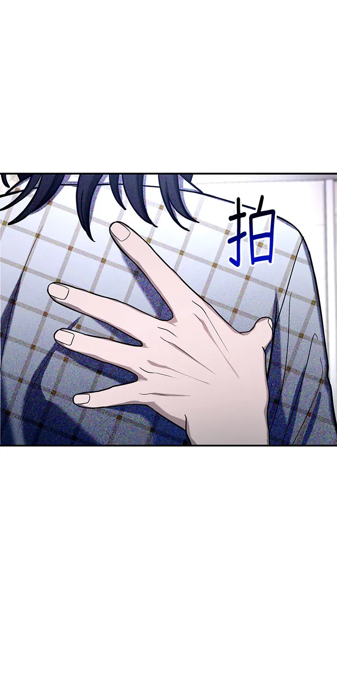 第36话 第5页