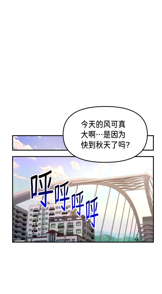 第36话 第56页