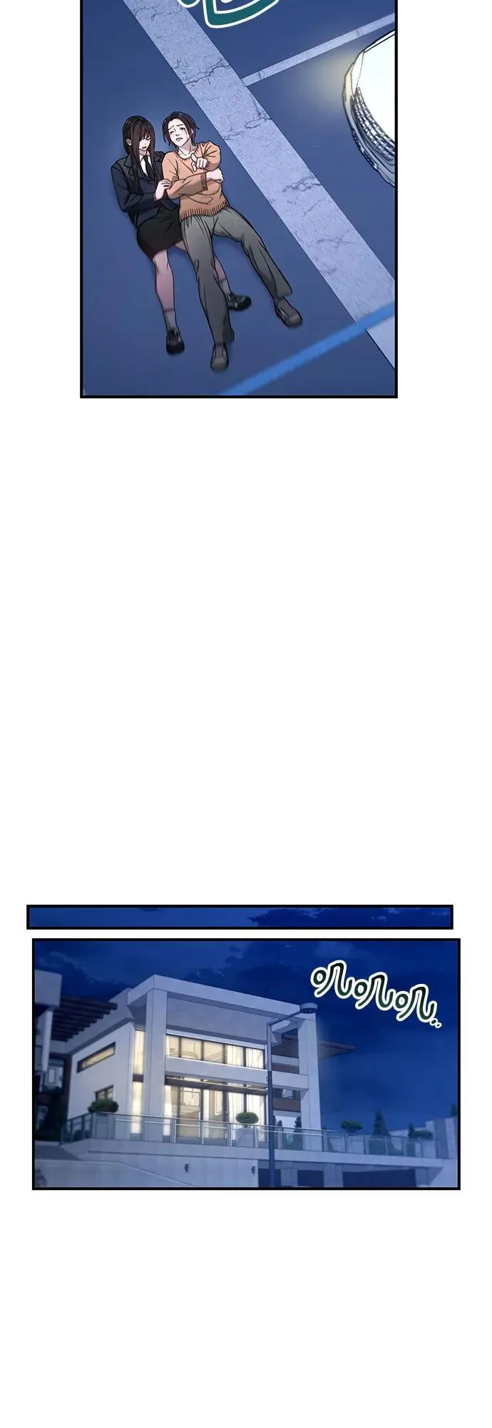 第125话 第39页