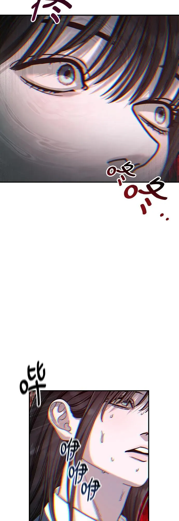 第125话 第48页