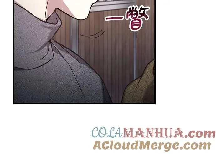 第99话 第25页