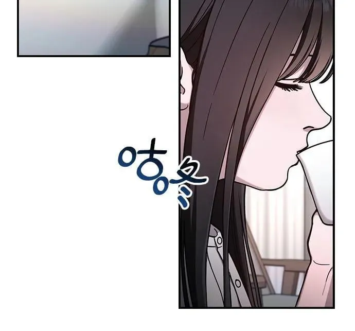 第99话 第29页