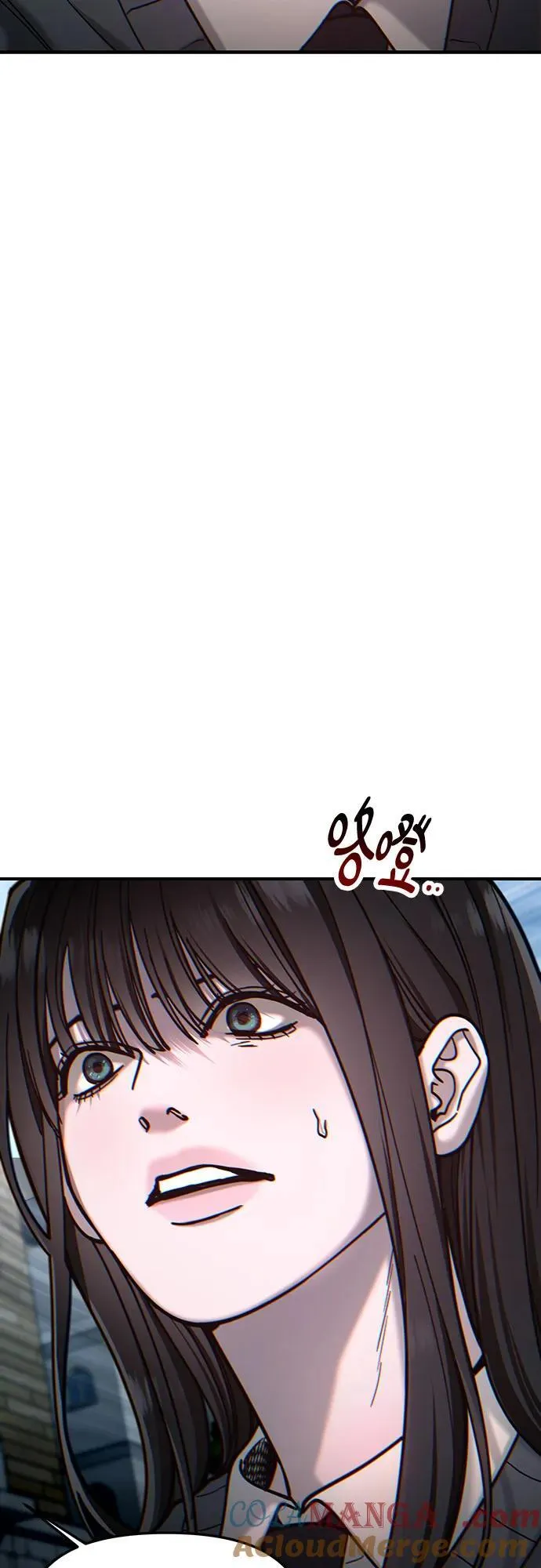 第148话 第4页