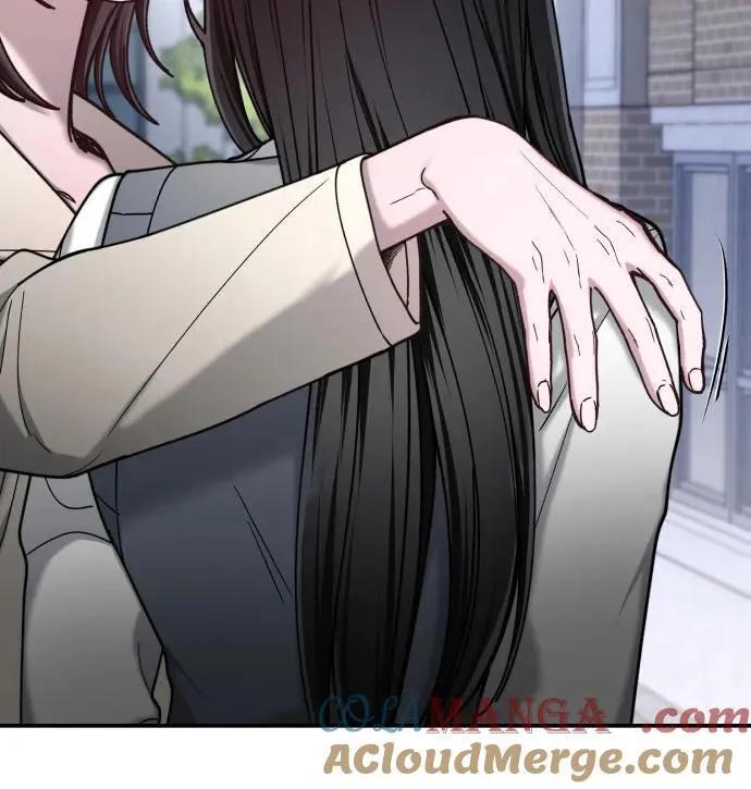 第148话 第13页