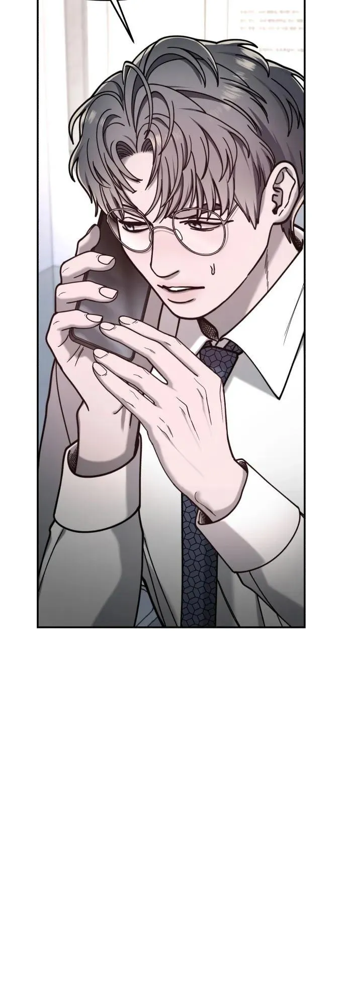 第148话 第23页