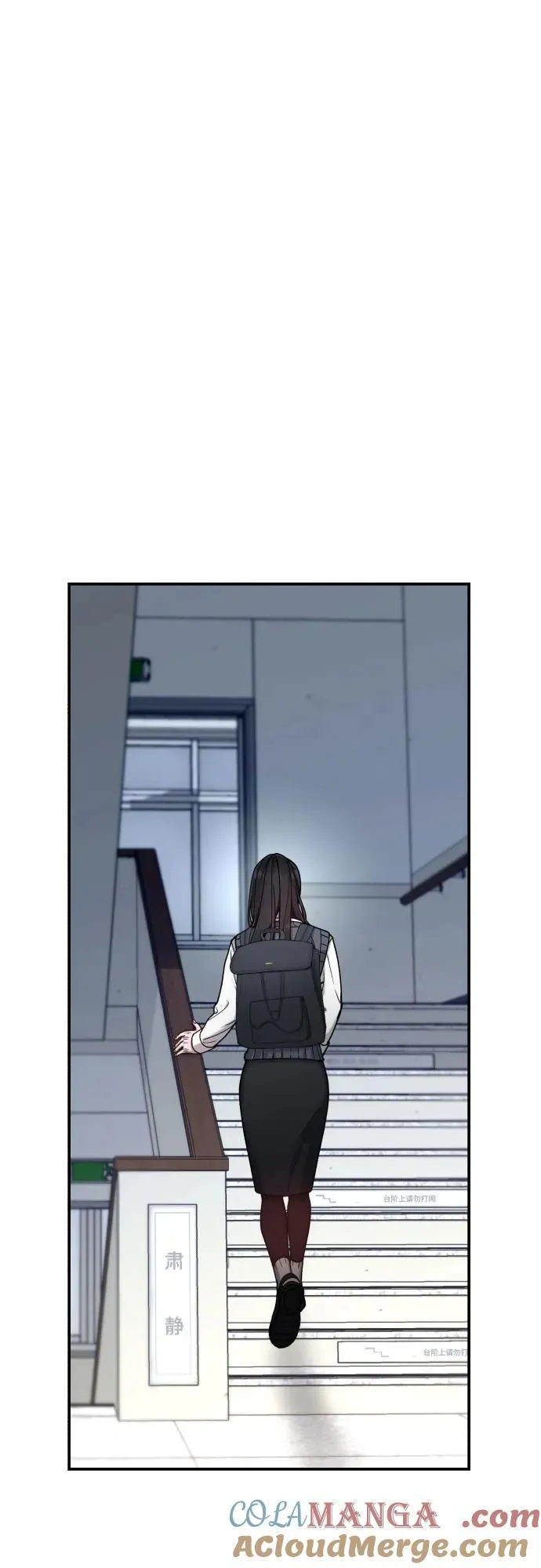 第148话 第46页