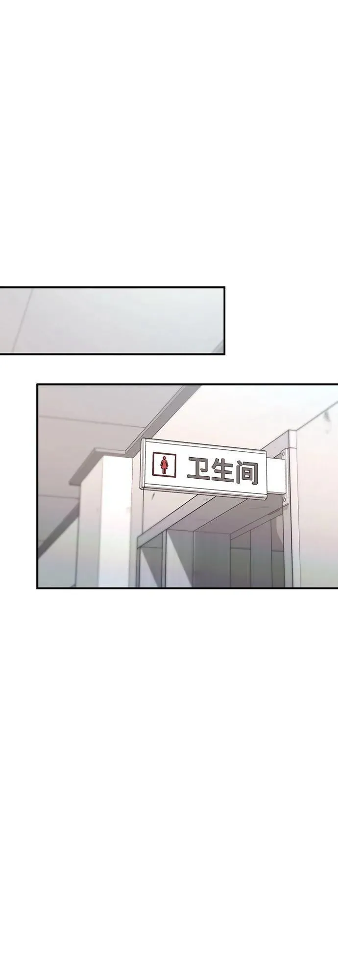 第109话 第48页