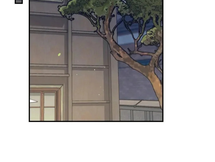 第211话 第5页
