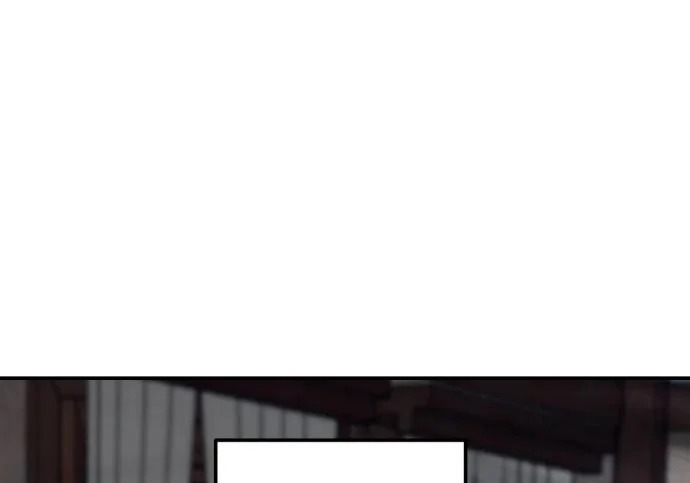 第211话 第6页