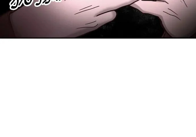 第211话 第12页