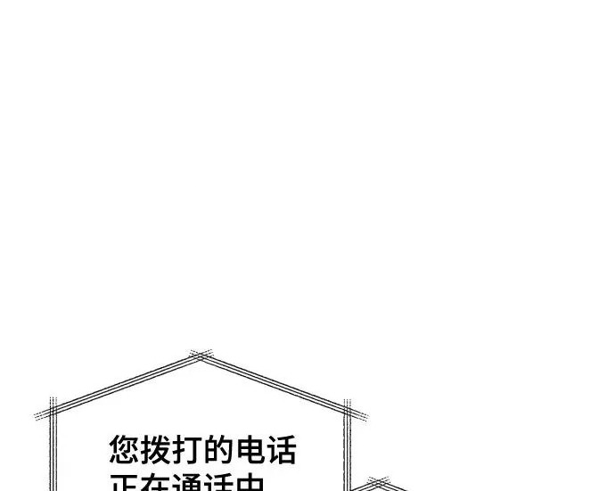 第211话 第13页