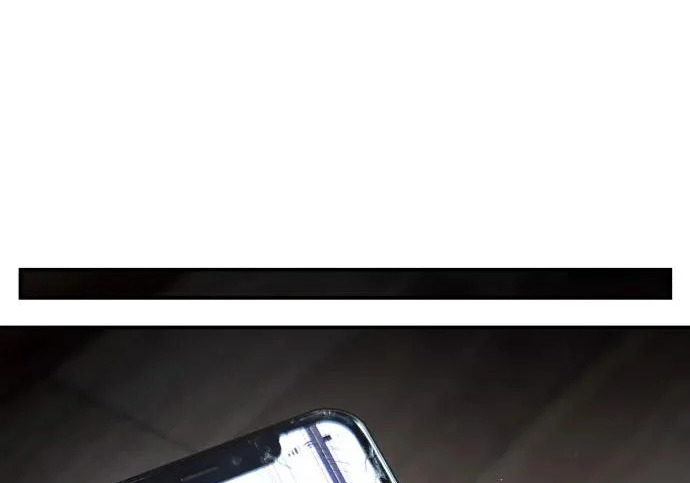 第211话 第20页