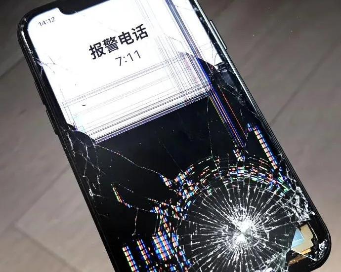 第211话 第21页