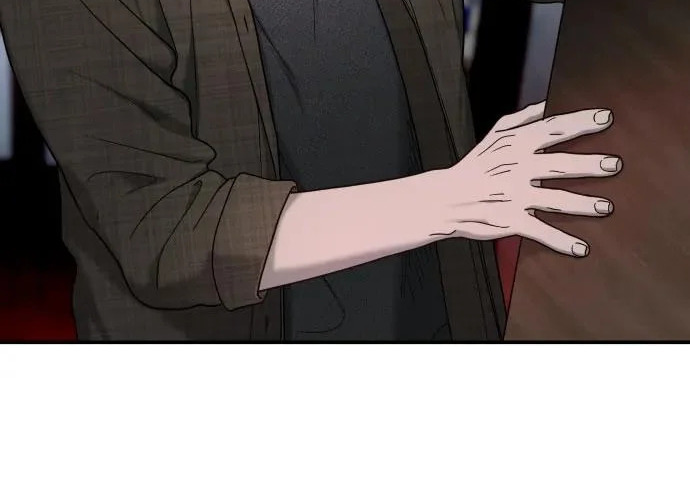 第211话 第37页