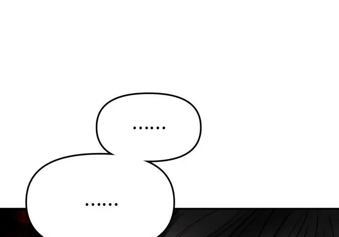 第211话 第67页