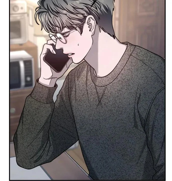 第211话 第75页