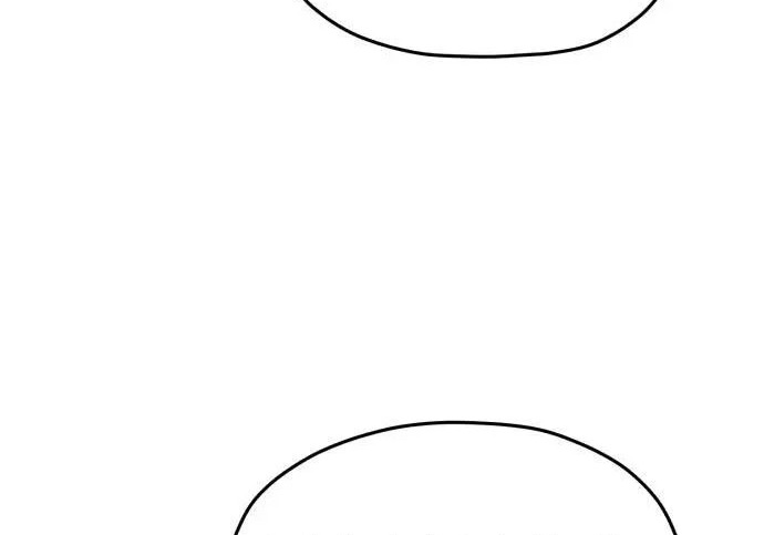 第211话 第118页