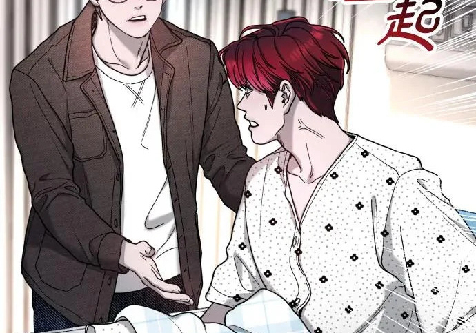 第211话 第135页