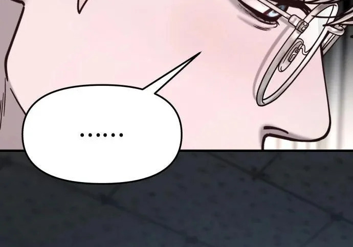 第211话 第151页