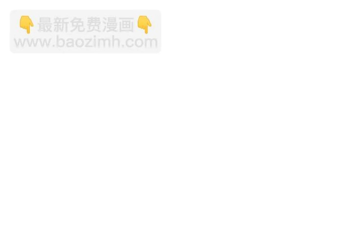第211话 第161页