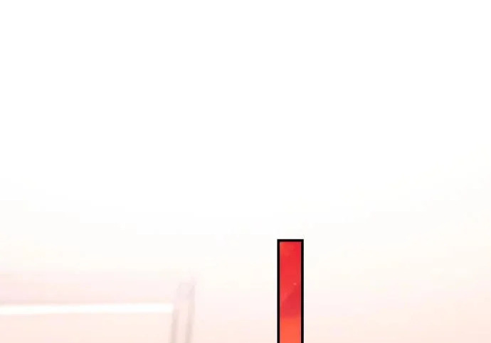 第211话 第237页