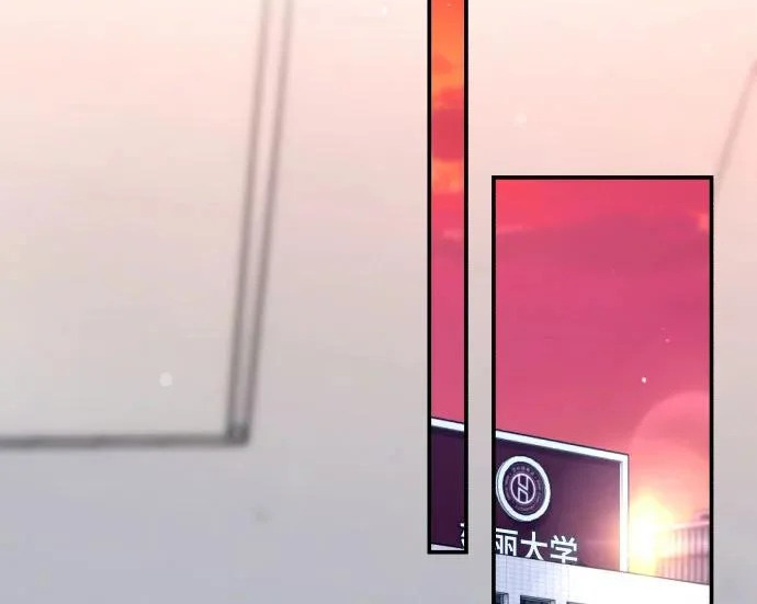 第211话 第238页