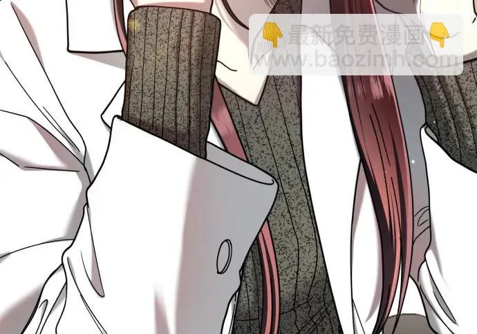 第211话 第280页