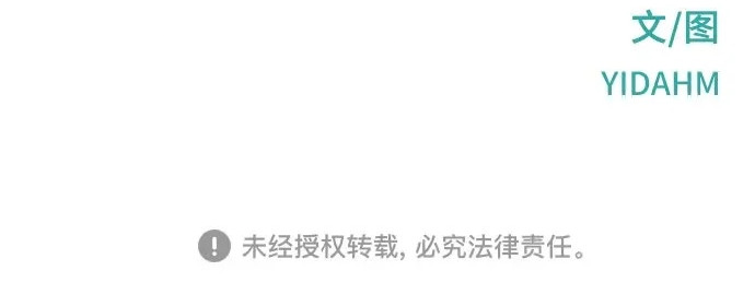 第211话 第287页