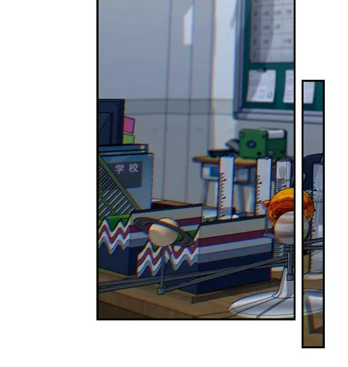 第139话 第60页