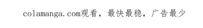 第139话 第81页