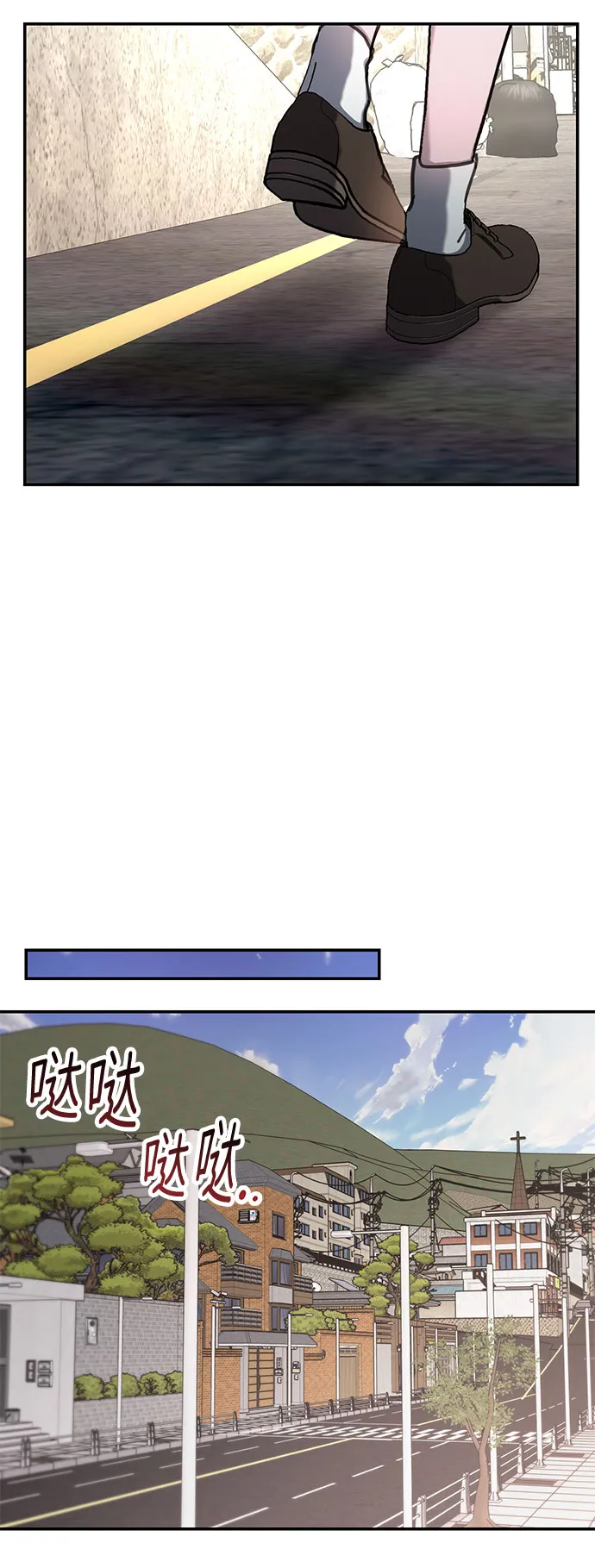第40话 第59页