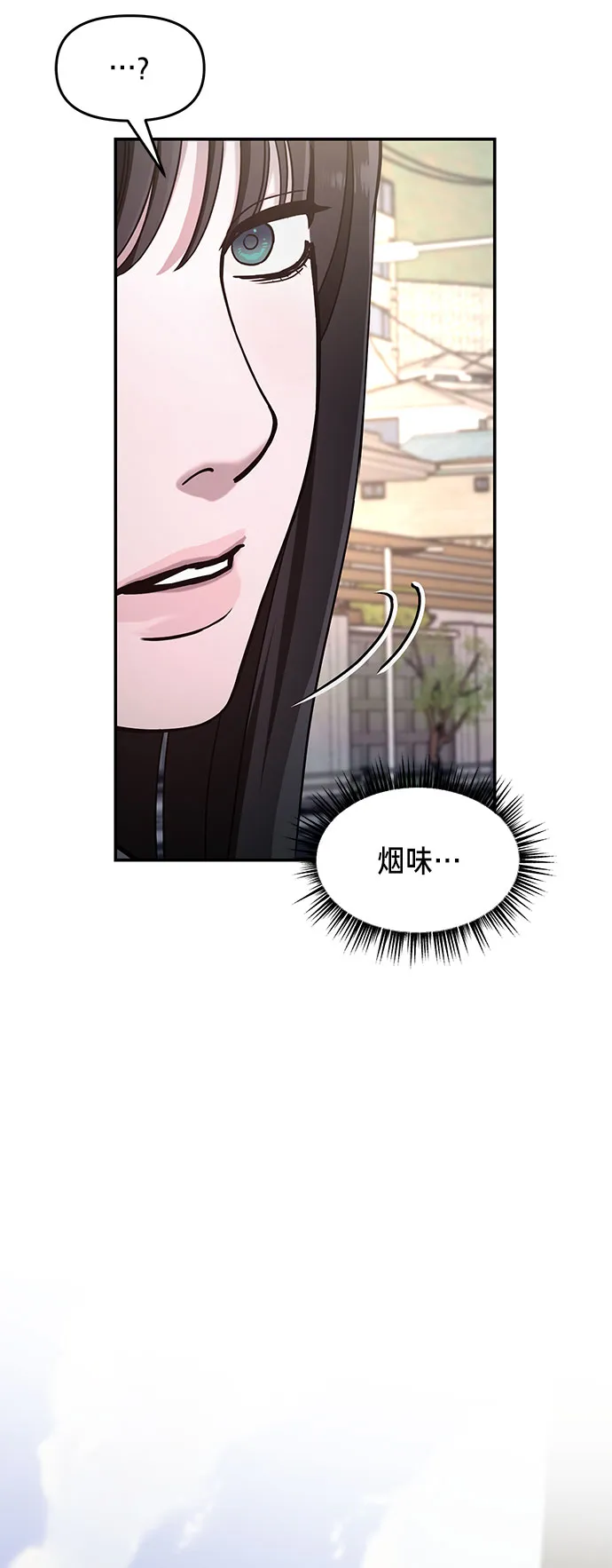第40话 第63页