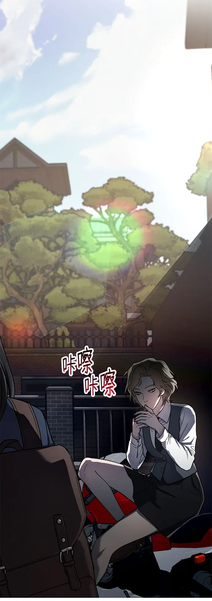 第40话 第64页